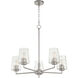 Goodwin 5 Light 27 inch Satin Nickel Chandelier Ceiling Light