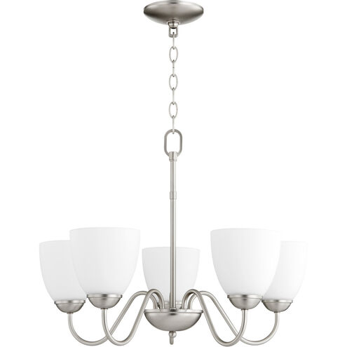 Fort Worth 5 Light 23 inch Satin Nickel Chandelier Ceiling Light, Quorum Home