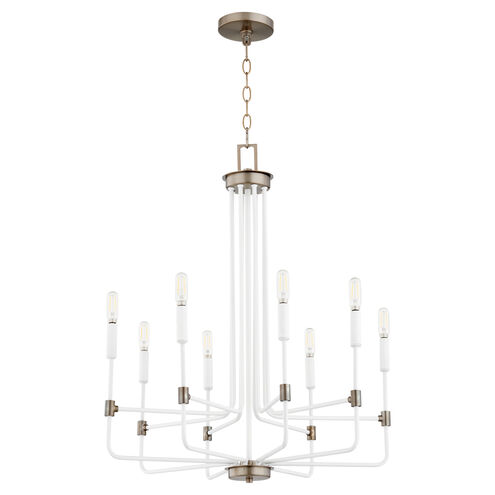 Davies 8 Light 25 inch Studio White with Dark Brass Chandelier Ceiling Light