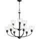 Reyes 9 Light 31.25 inch Textured Black Chandelier Ceiling Light