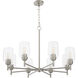 Wallinger 8 Light 32 inch Satin Nickel Chandelier Ceiling Light