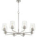 Goodwin 8 Light 32 inch Satin Nickel Chandelier Ceiling Light