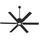 Zeus 65 inch Matte Black Patio Fan