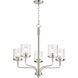Starky 5 Light 27 inch Satin Nickel Chandelier Ceiling Light