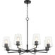 Goodwin 8 Light 32 inch Matte Black Chandelier Ceiling Light