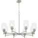Wallinger 8 Light 32 inch Satin Nickel Chandelier Ceiling Light