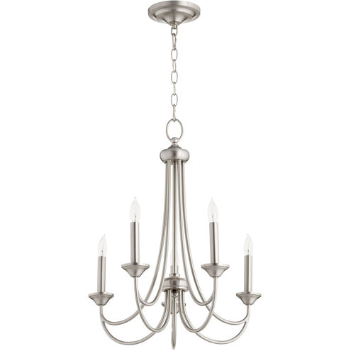 Brooks 5 Light 22 inch Satin Nickel Chandelier Ceiling Light