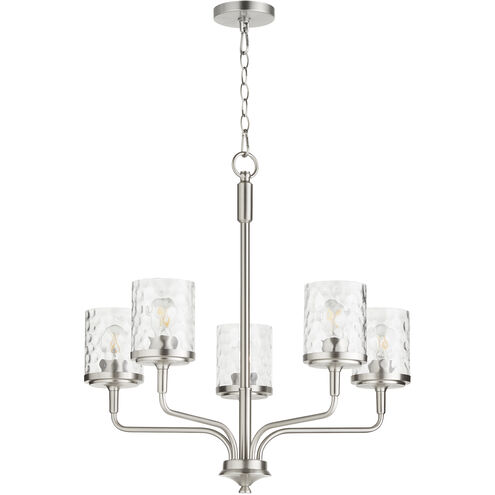 Starky 5 Light 27 inch Satin Nickel Chandelier Ceiling Light