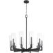 Harbin 10 Light 32 inch Textured Black Chandelier Ceiling Light