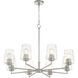 Goodwin 8 Light 32 inch Satin Nickel Chandelier Ceiling Light