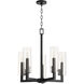 Harbin 5 Light 23 inch Noir Chandelier Ceiling Light