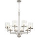 Starky 8 Light 31 inch Satin Nickel Chandelier Ceiling Light