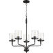 Starky 5 Light 27 inch Matte Black Chandelier Ceiling Light