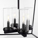 Odeon 4 Light 18.75 inch Matte Black Pendant Ceiling Light