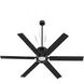 Zeus 65 inch Matte Black Patio Fan